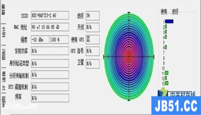asusf555l可以装win7吗(asus f555l安装win7教程) asusf555l可以装win7吗(asus f555l安装win7教程)-图片11